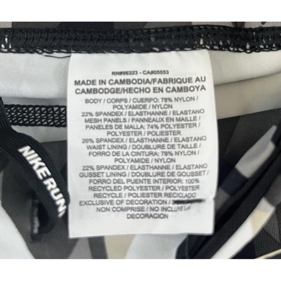 Nike Women's Epic Lux Running Tights, XS, Black Brown White‎ 831617-010 Dri Fit - Picture 5 of 11